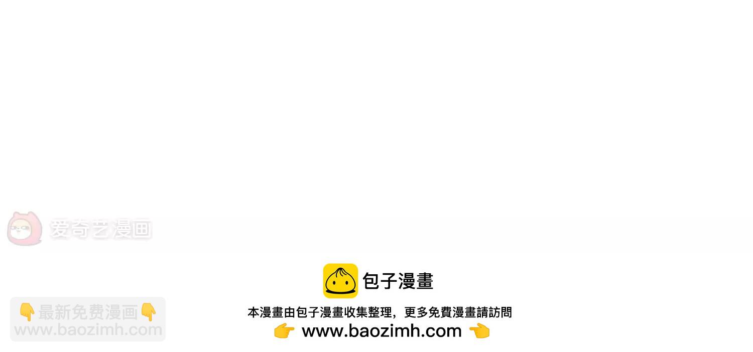 第499话  订婚仪式163