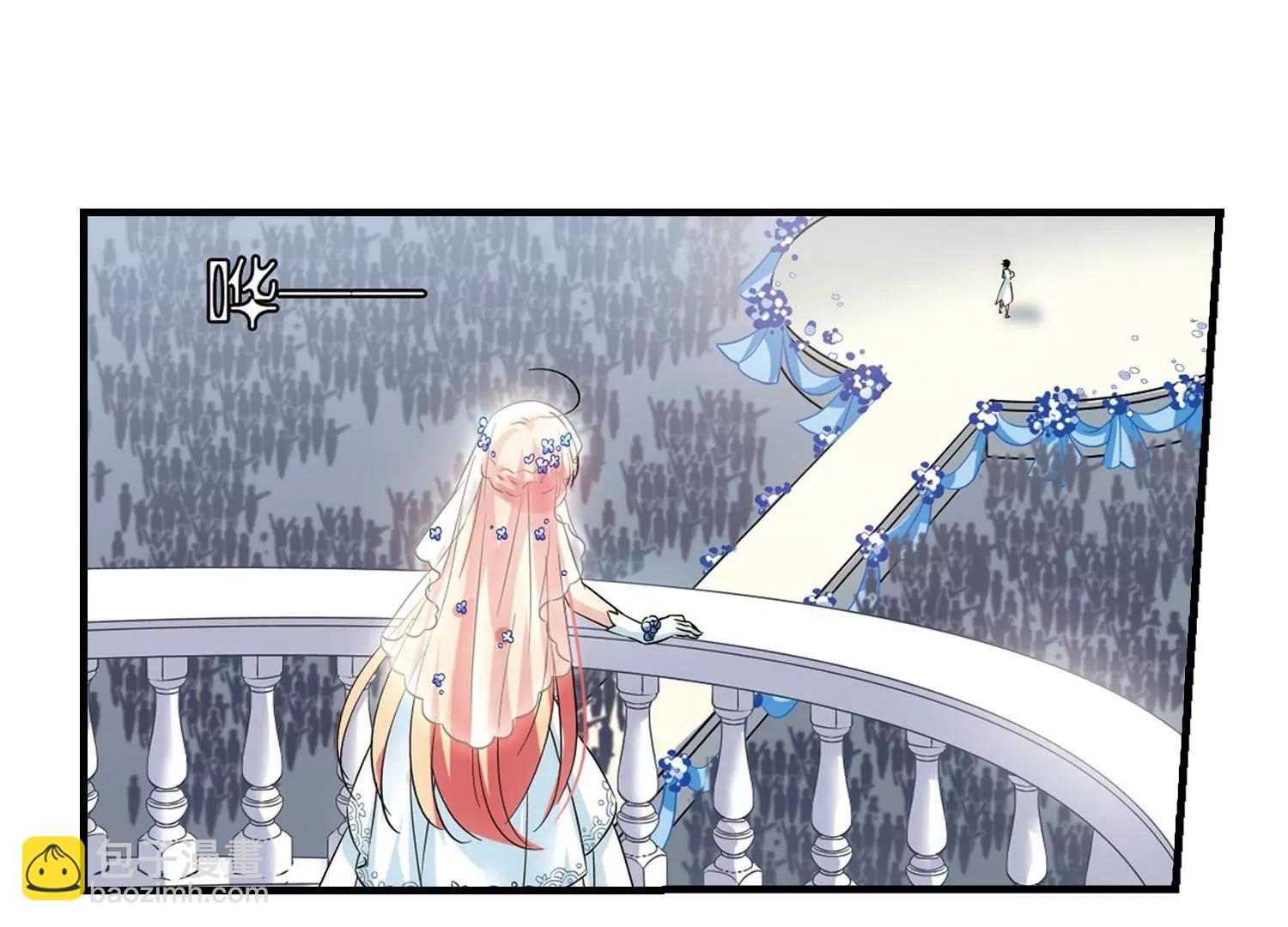 第500话  订婚仪式211