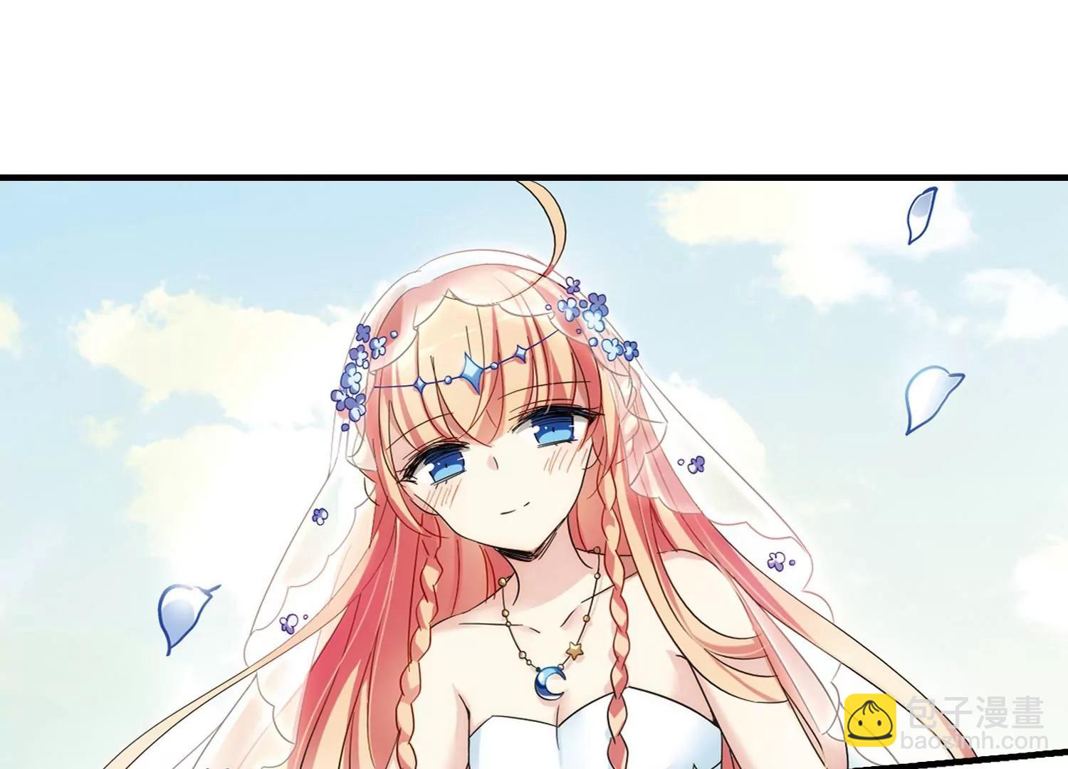 第500话  订婚仪式218