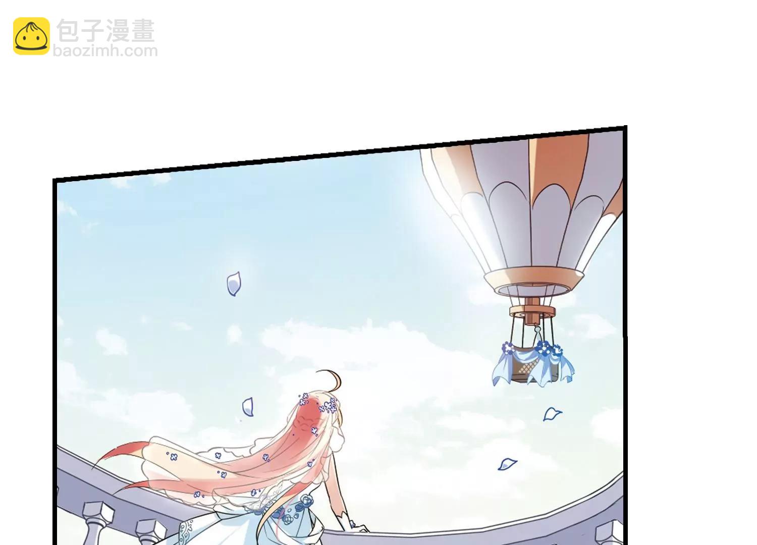 第500话  订婚仪式220