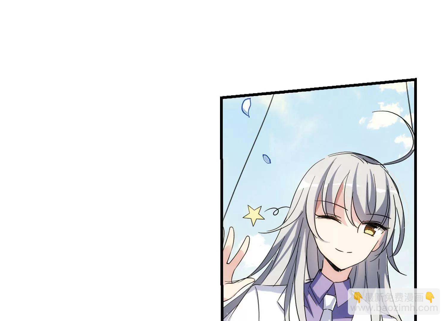 第500话  订婚仪式222