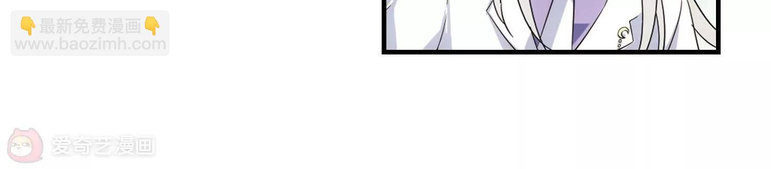 第500话  订婚仪式223