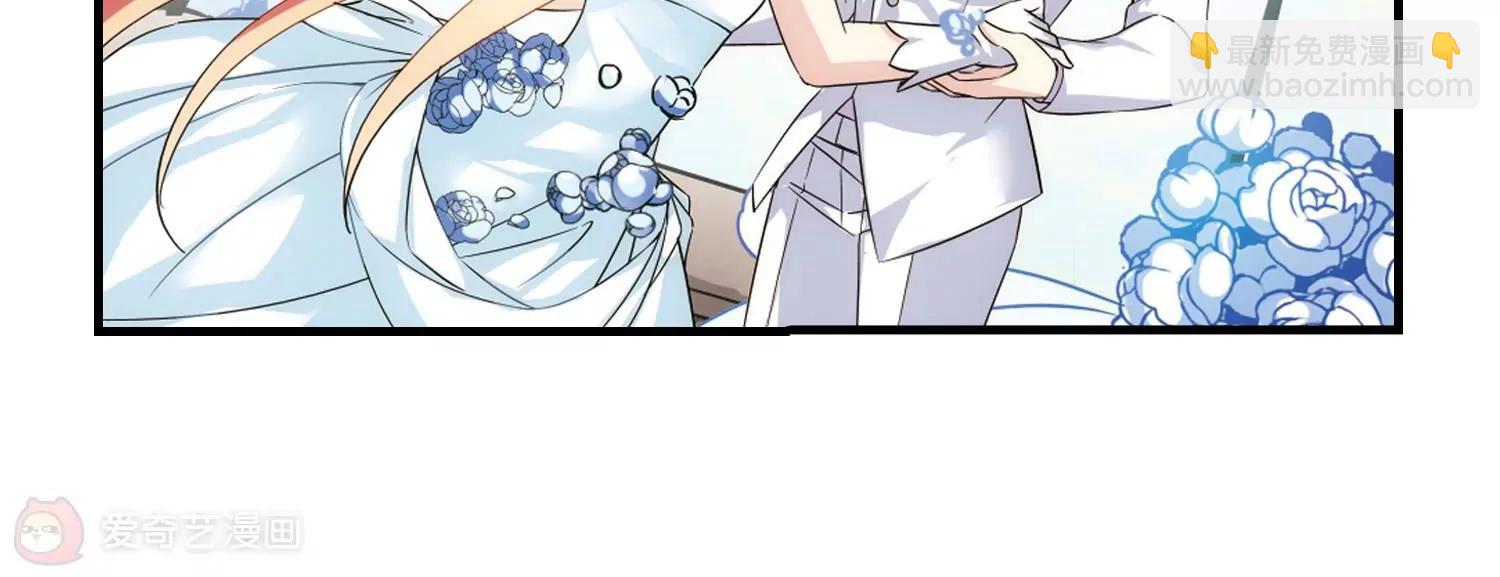 第500话  订婚仪式227