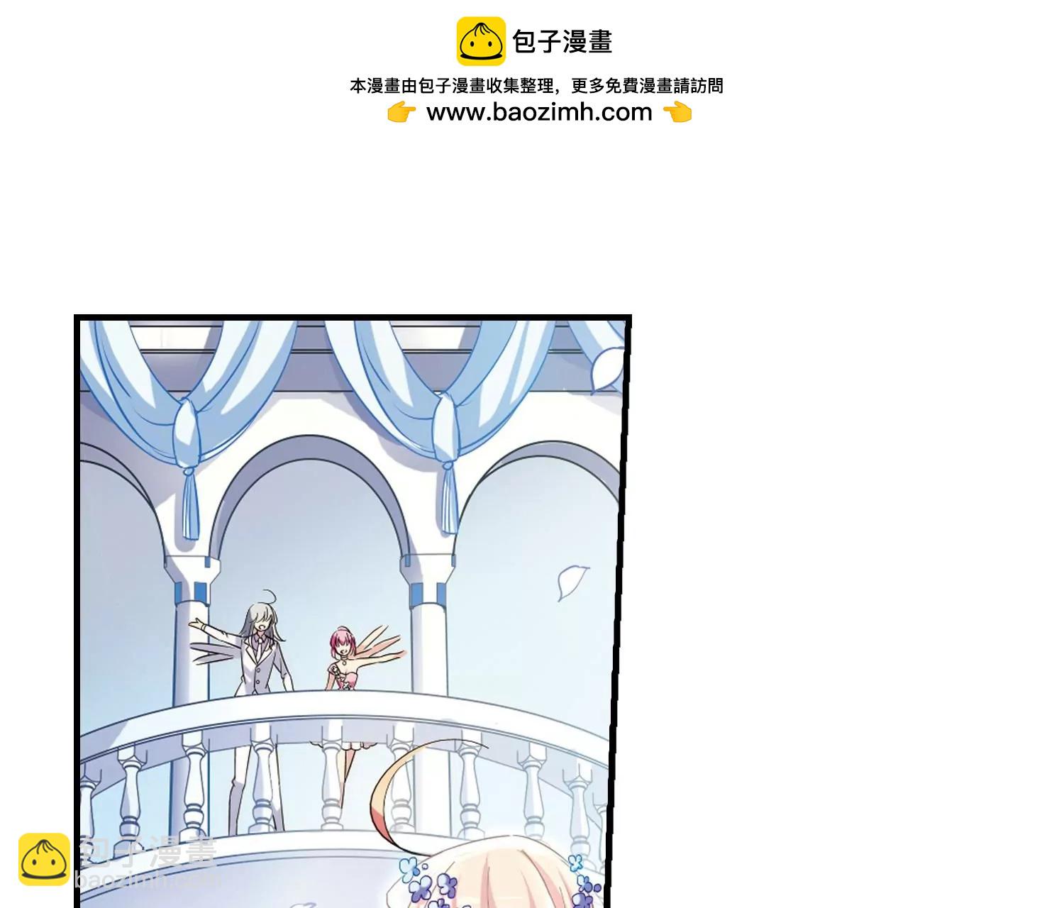 第500话  订婚仪式230