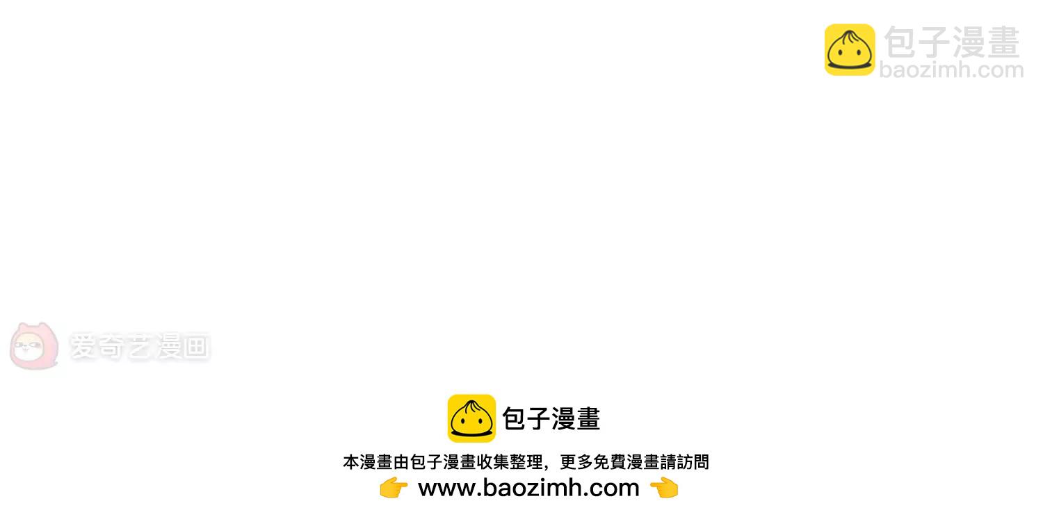 第500话  订婚仪式235