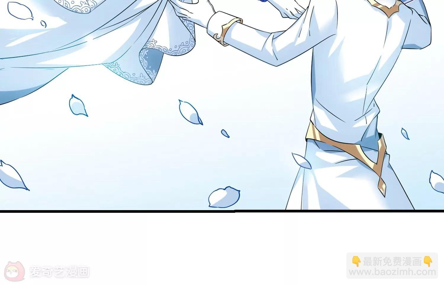 第501话  订婚仪式311