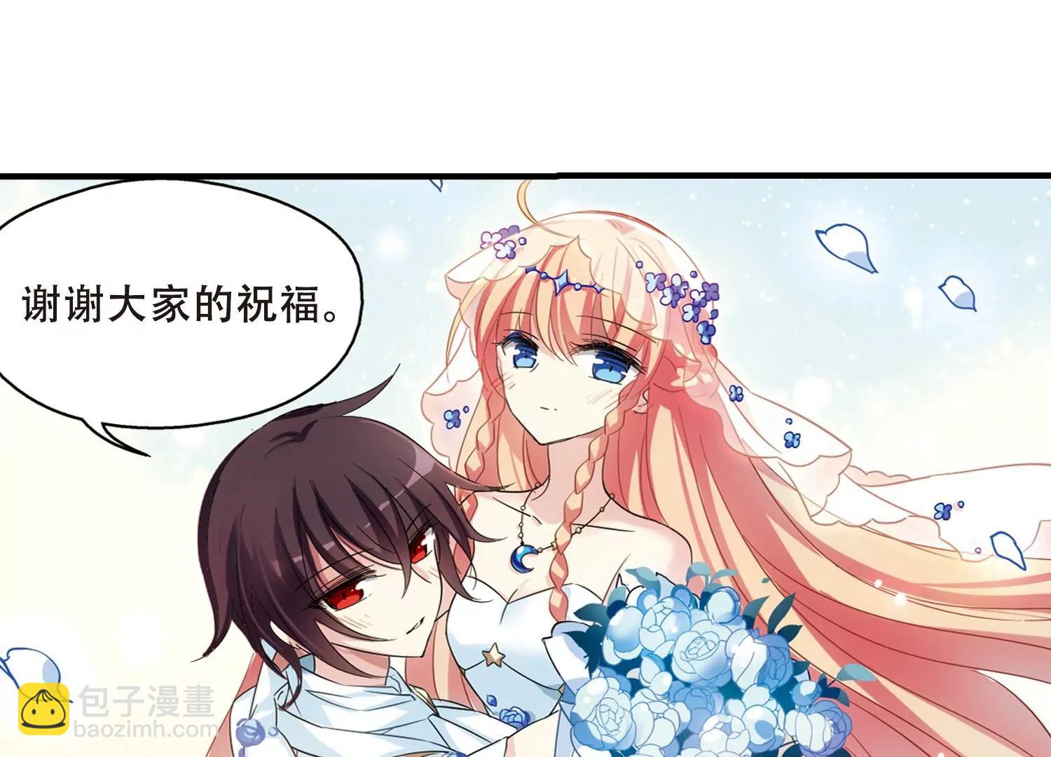 第501话  订婚仪式316
