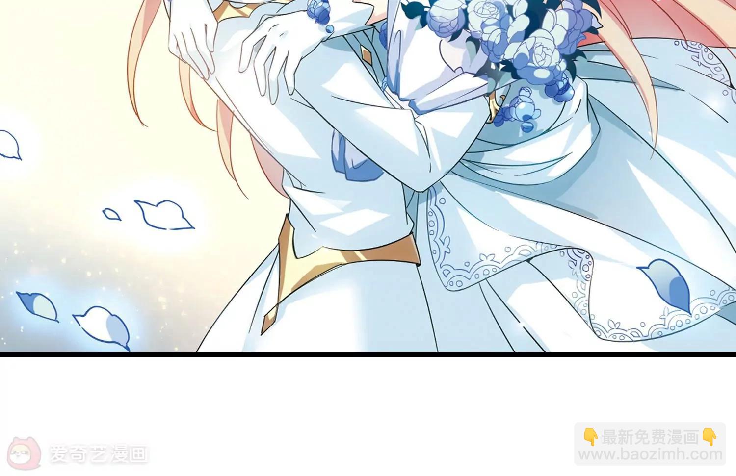 第501话  订婚仪式317