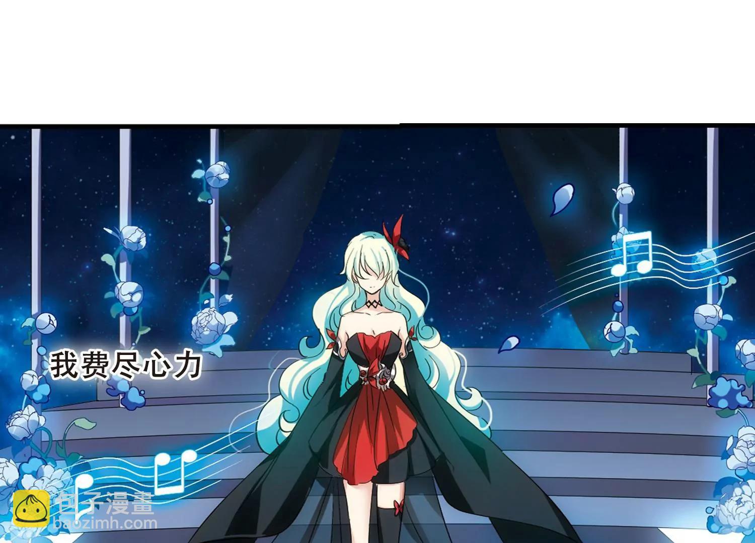 第501话  订婚仪式324