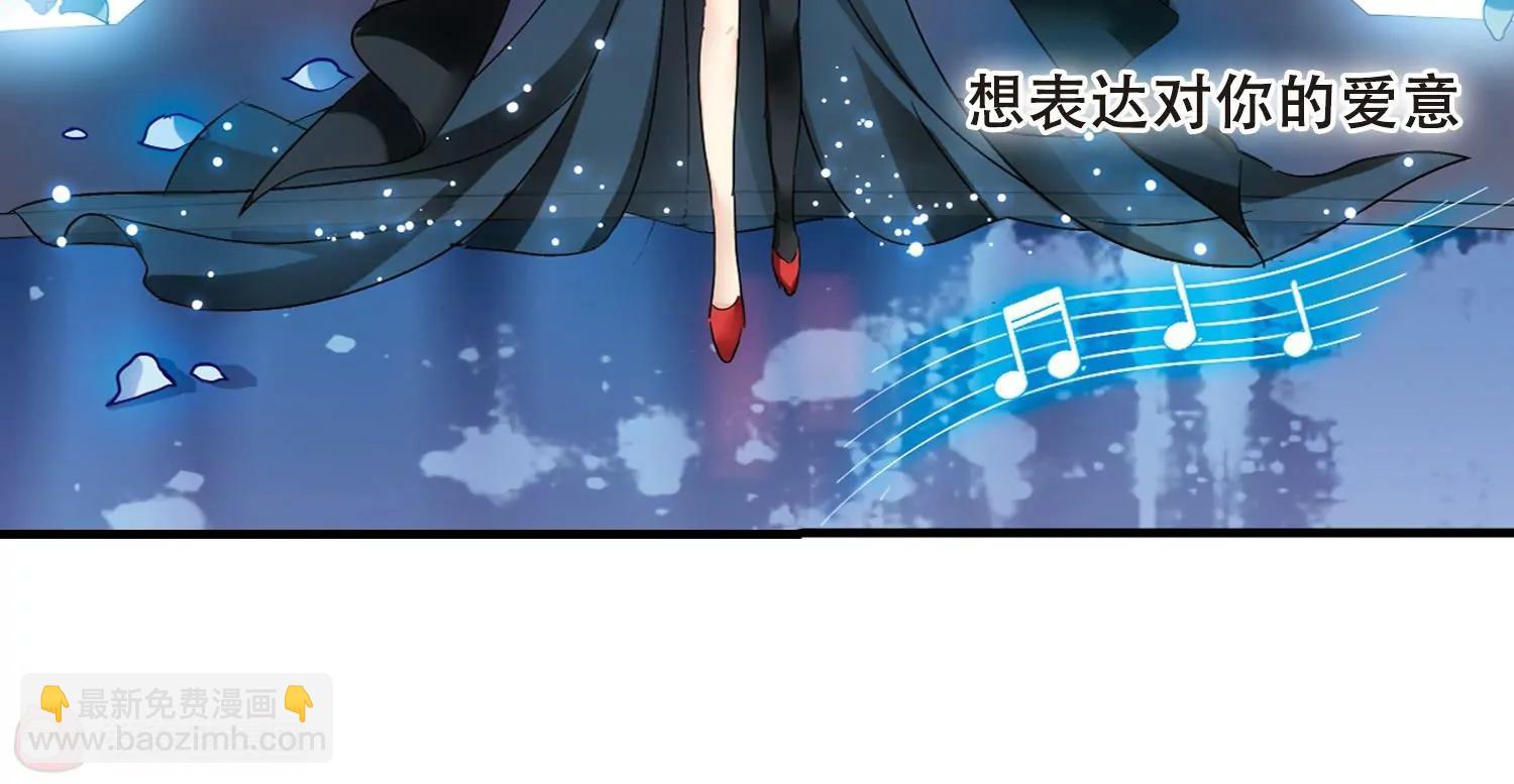 第501话  订婚仪式325