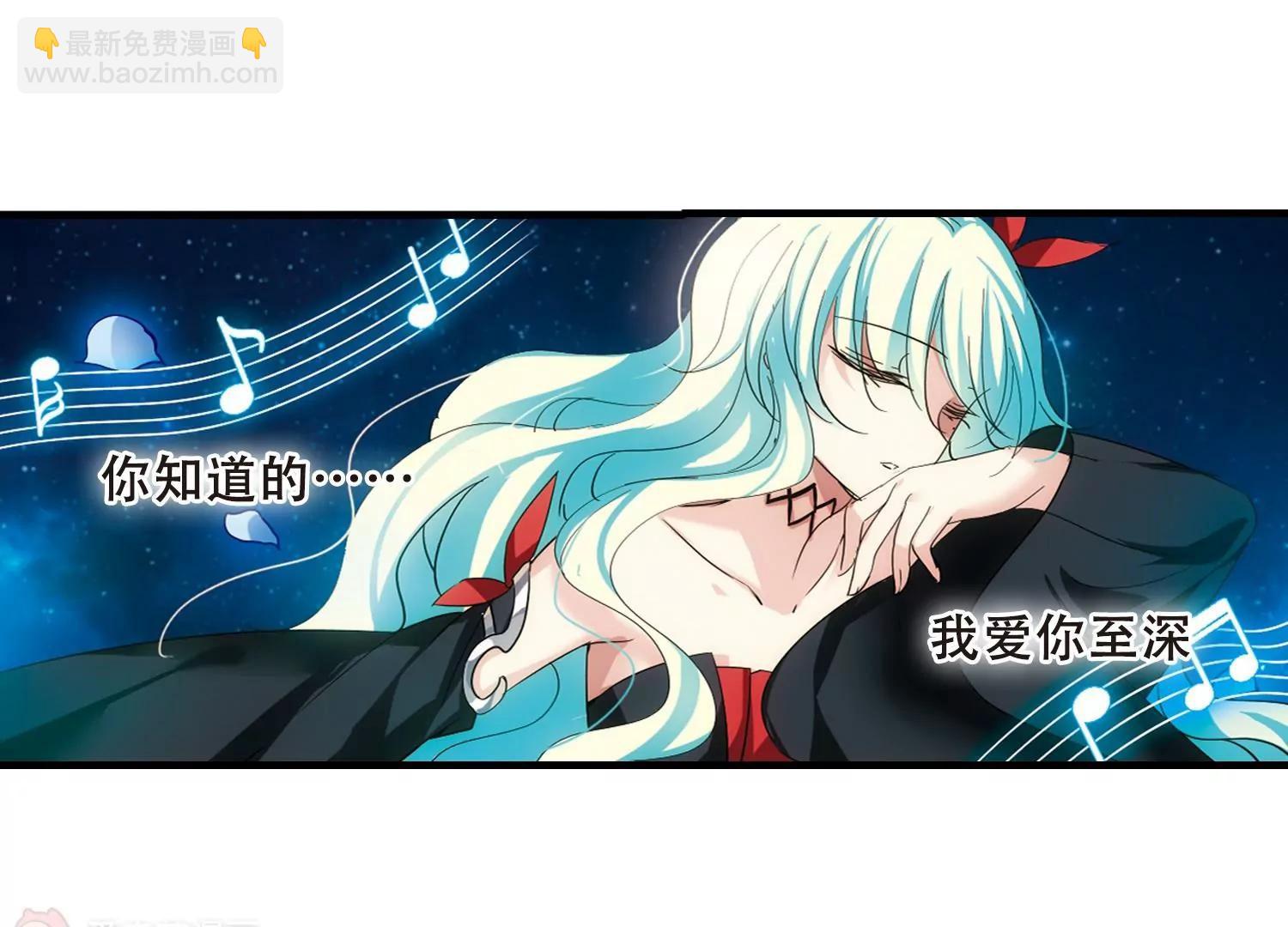 第501话  订婚仪式326