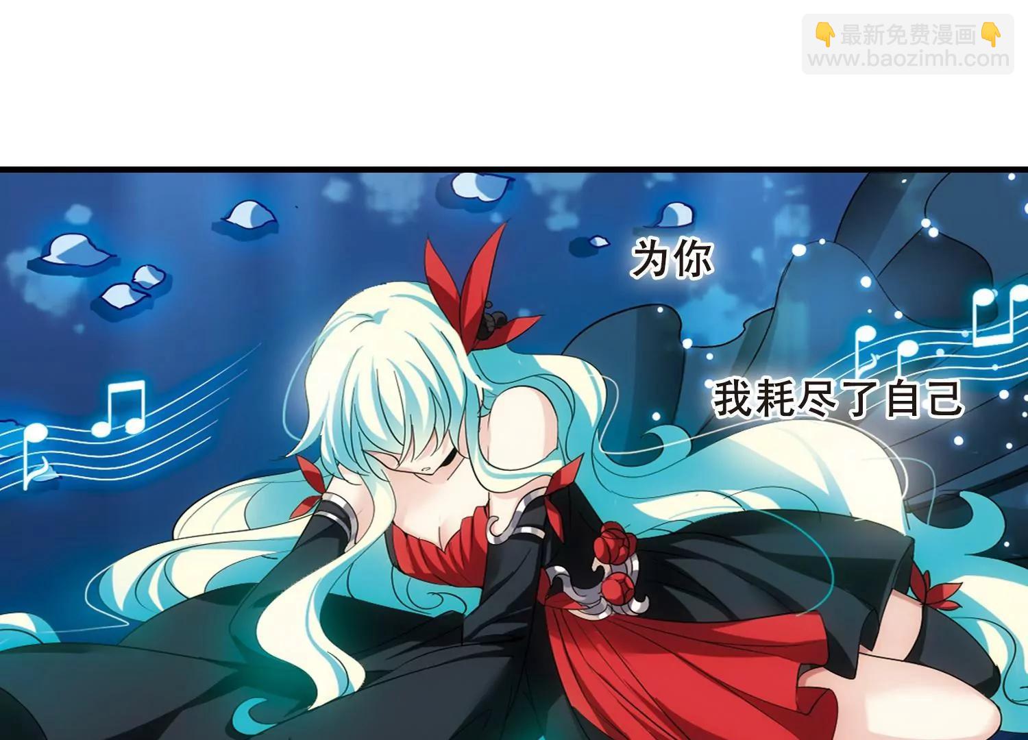 第501话  订婚仪式334
