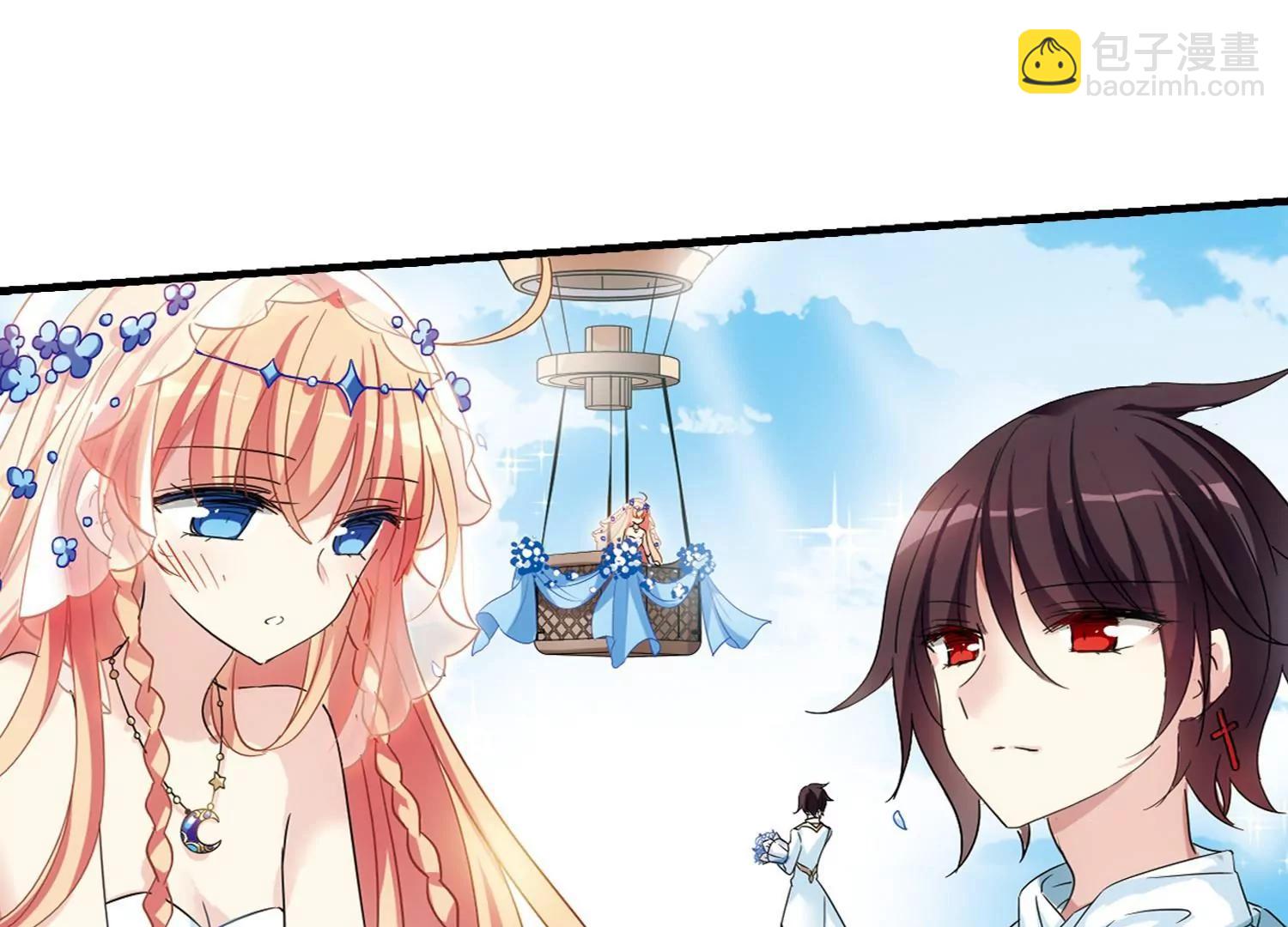 第501话  订婚仪式34