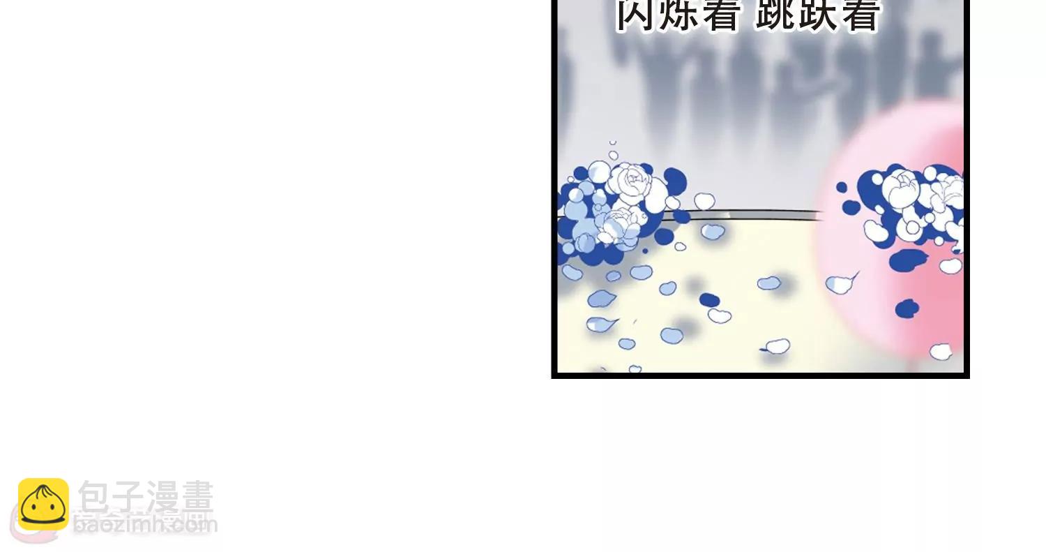 第501话  订婚仪式340