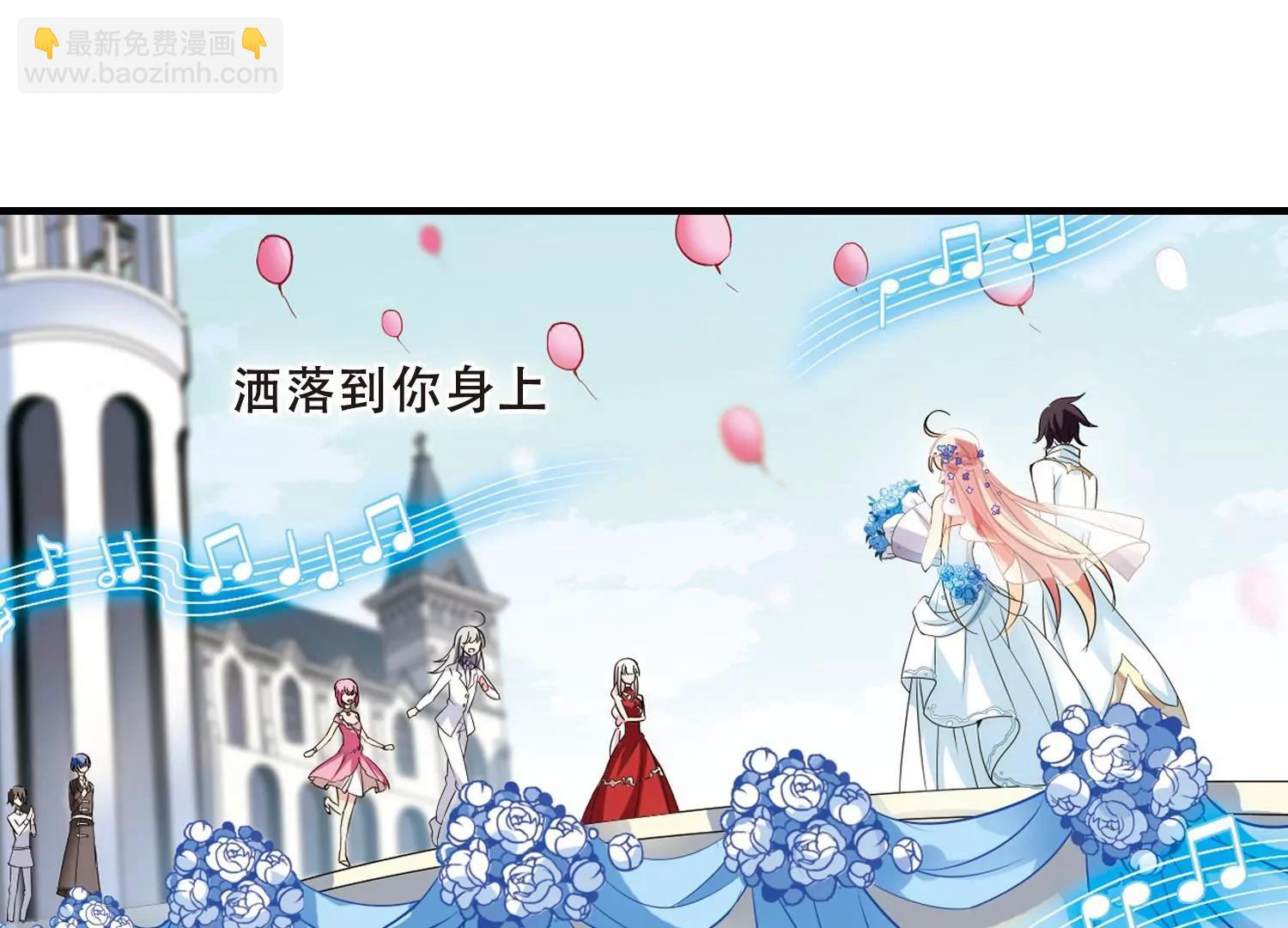 第501话  订婚仪式341