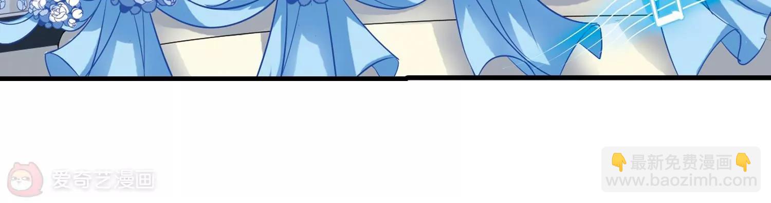 第501话  订婚仪式342