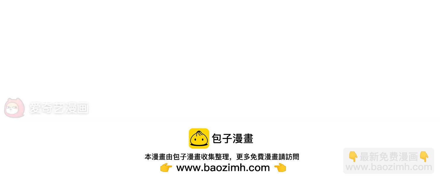 第501话  订婚仪式348