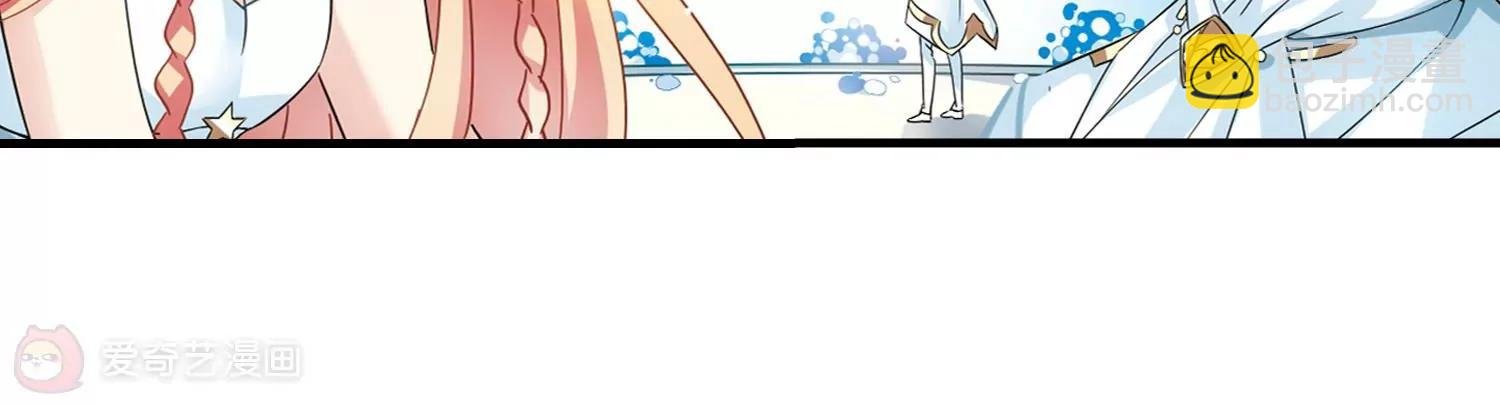 第501话  订婚仪式35