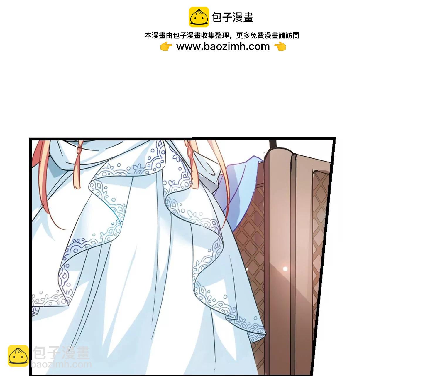 第501话  订婚仪式36