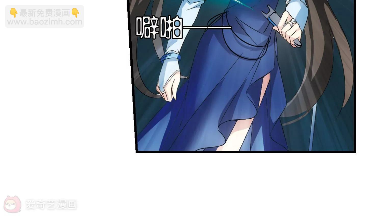 第502话  被隐藏的情报118
