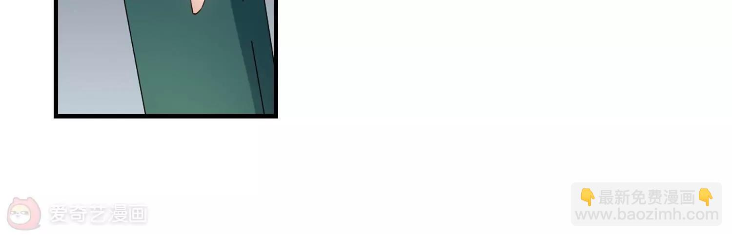 第502话  被隐藏的情报131