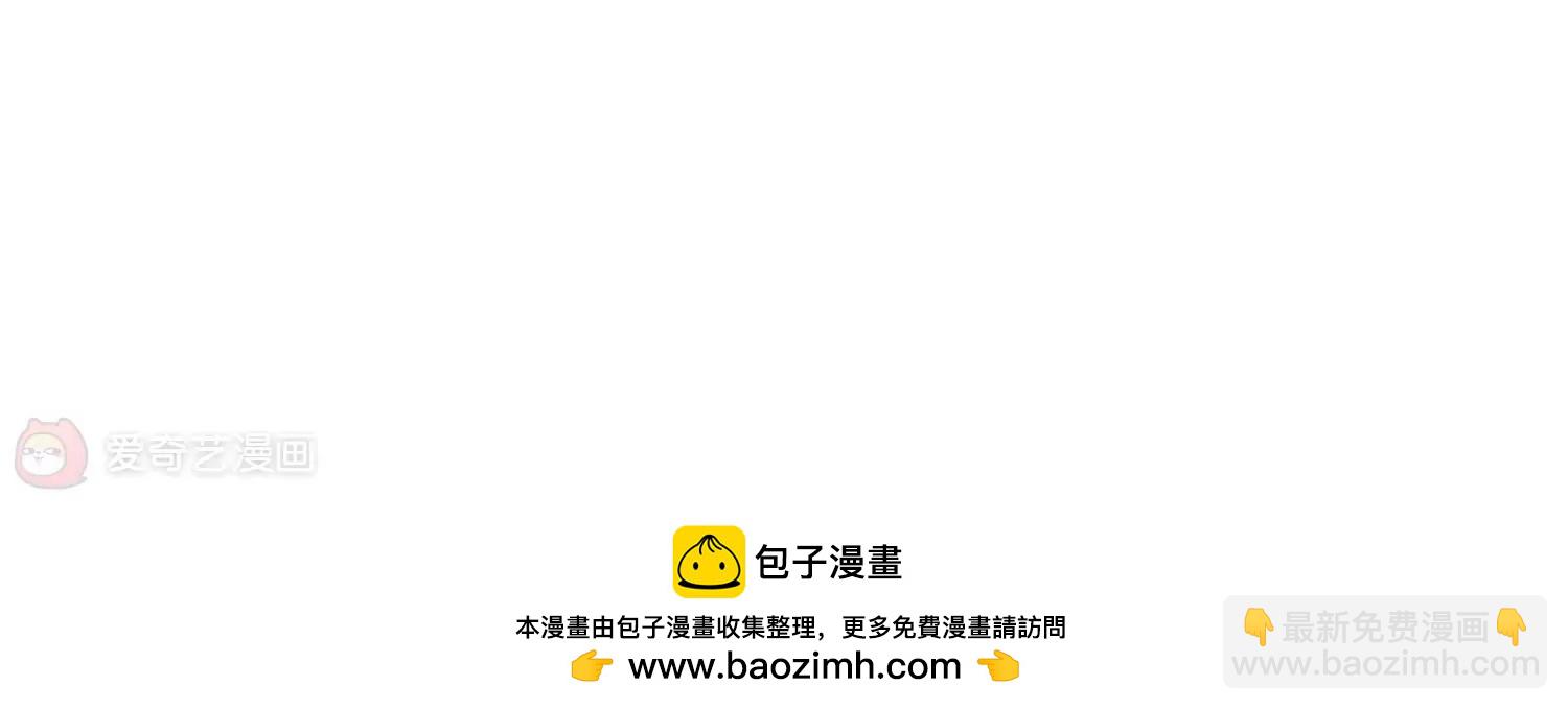 第502话  被隐藏的情报137