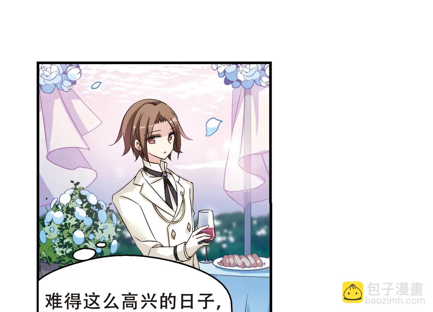 第503话  被隐藏的情报220