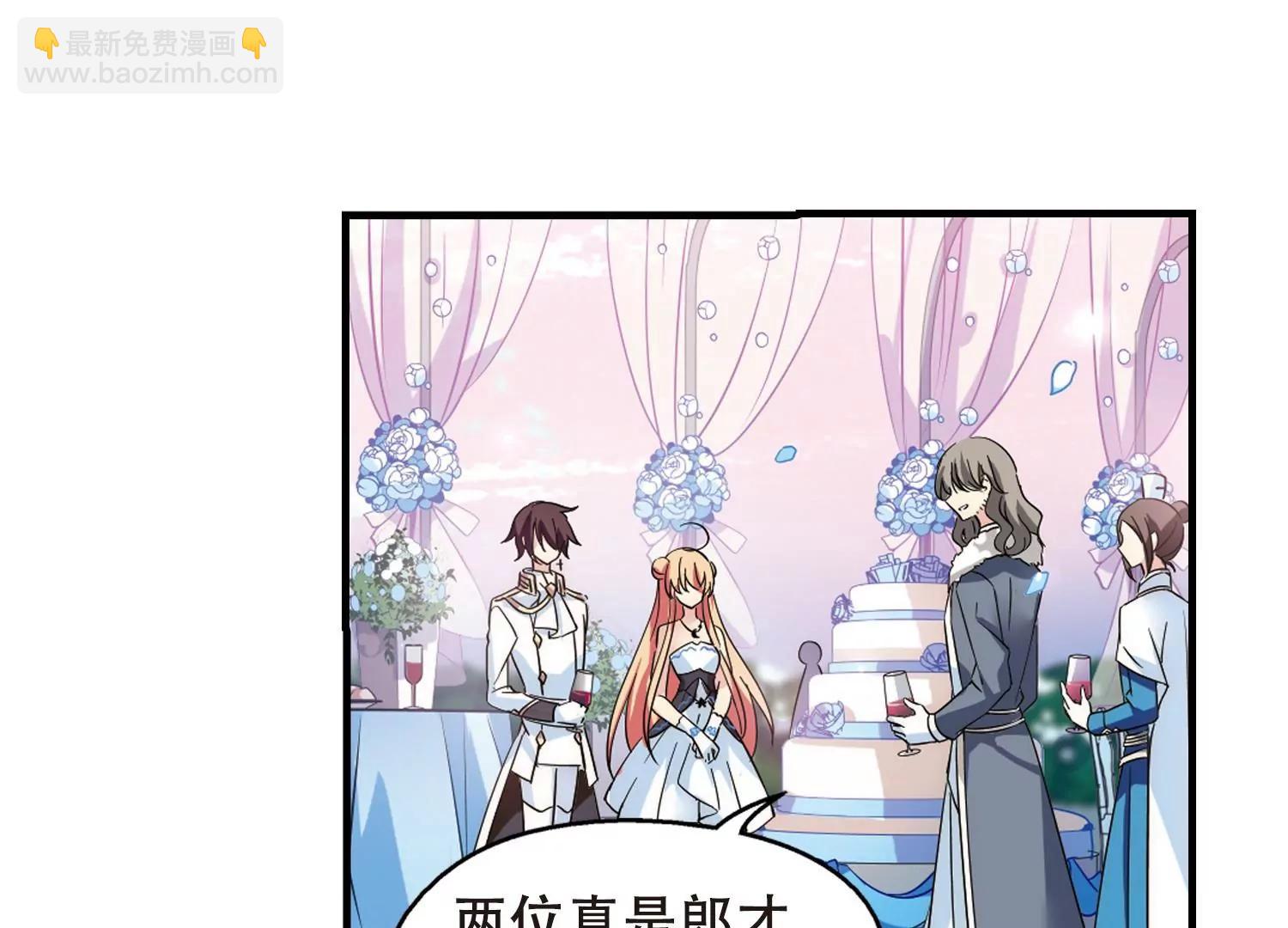 第503话  被隐藏的情报222