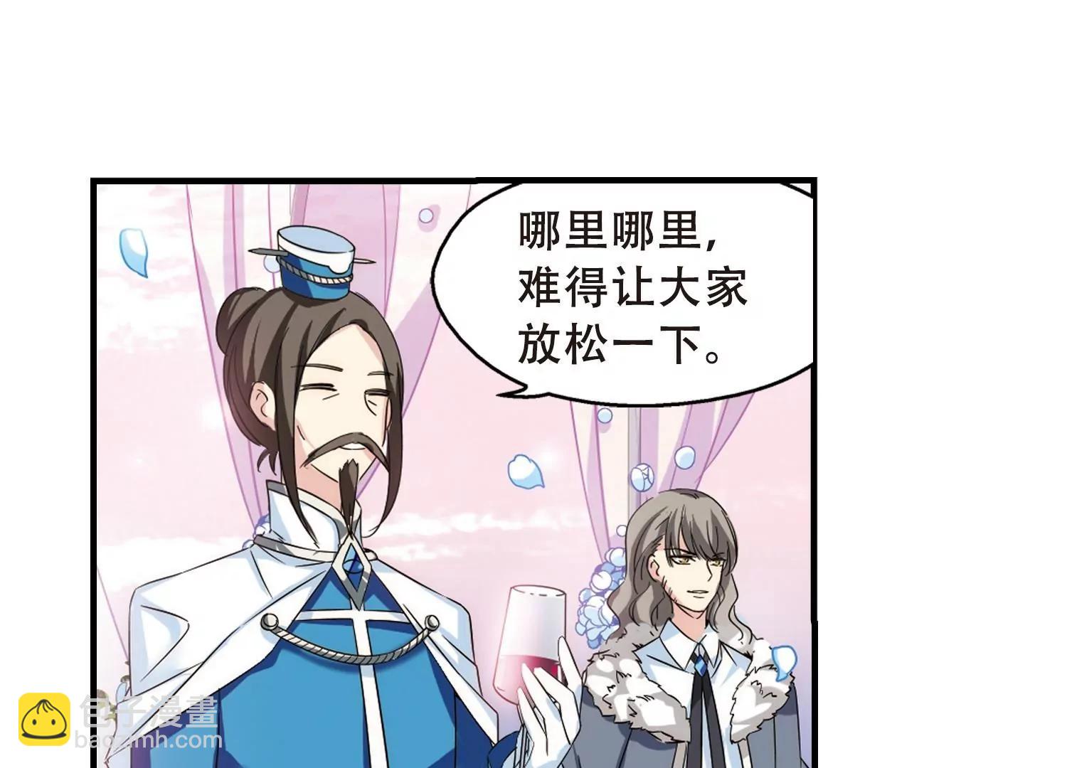 第503话  被隐藏的情报226