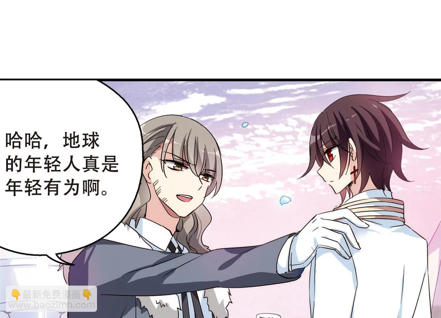 第503话  被隐藏的情报230