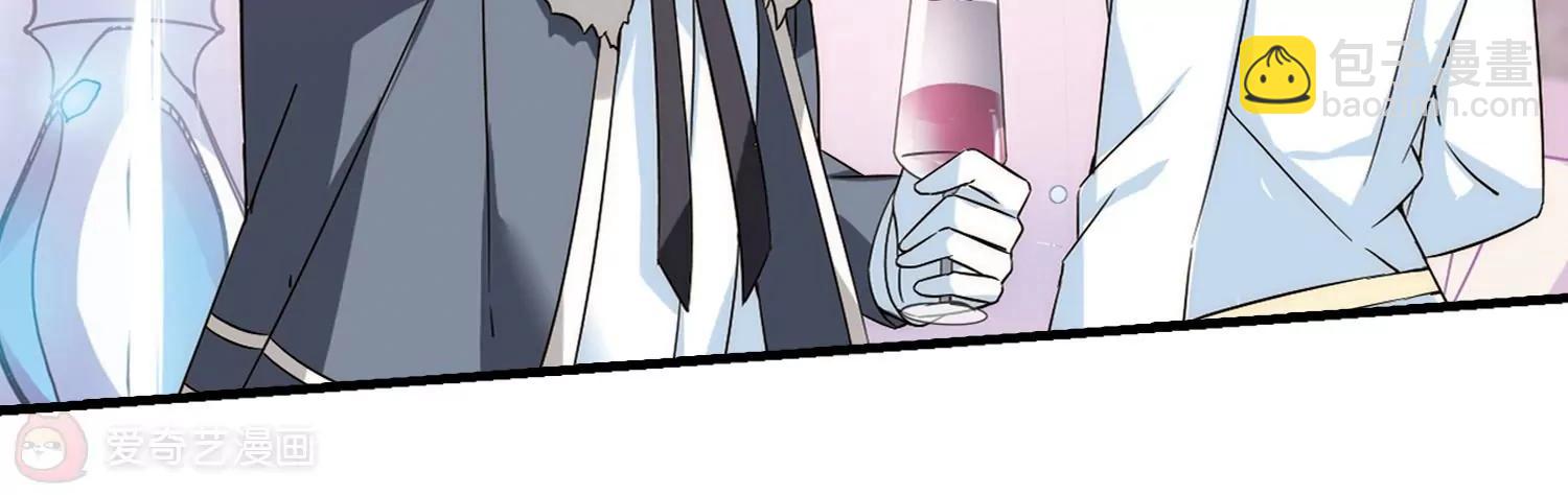 第503话  被隐藏的情报231