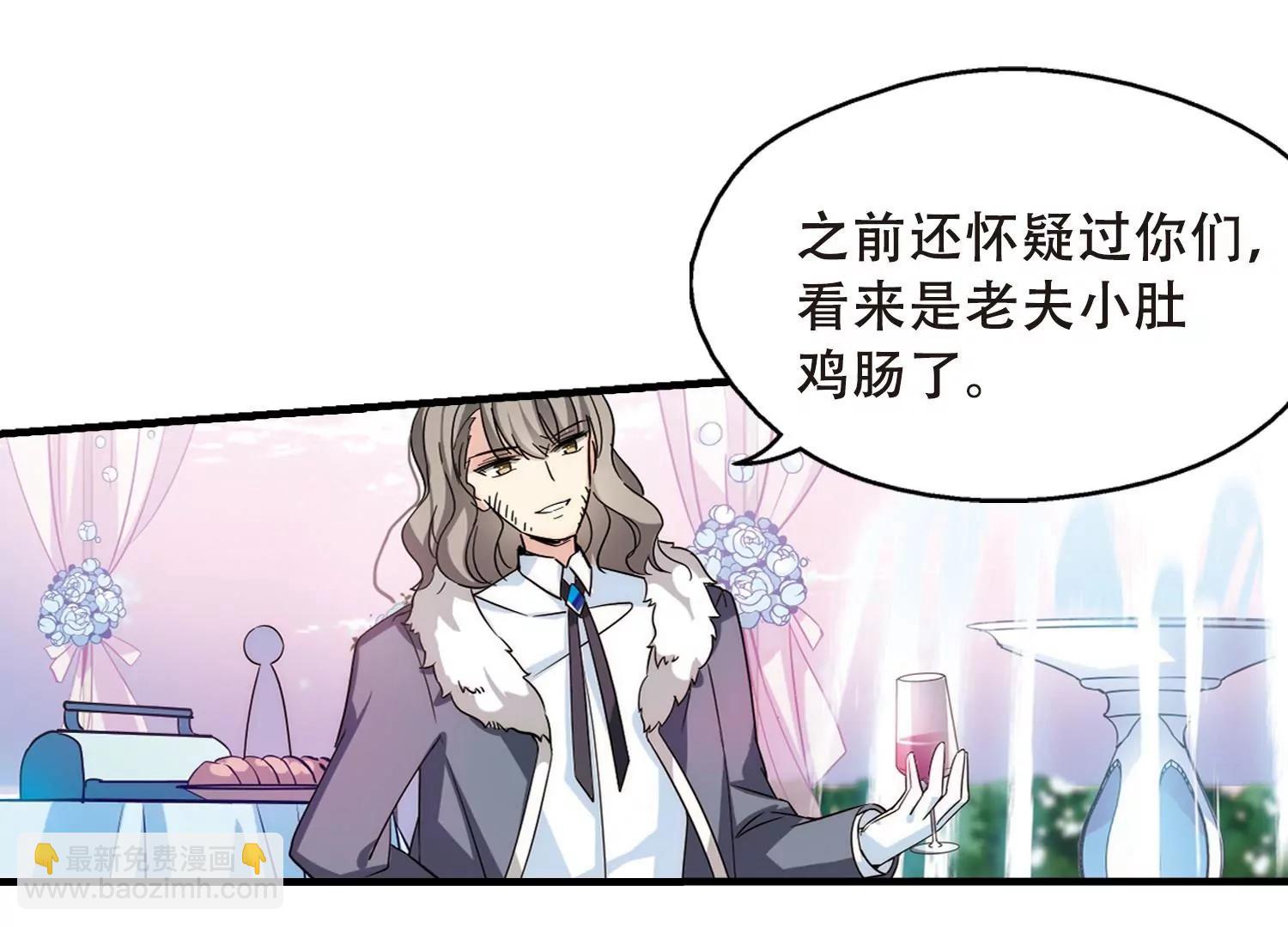 第503话  被隐藏的情报232