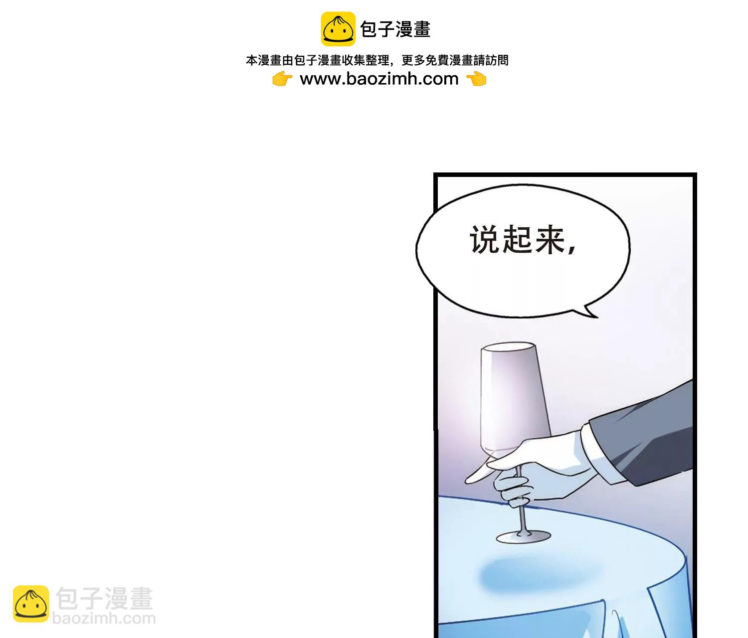 第503话  被隐藏的情报238