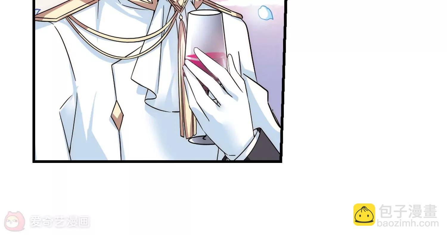 第503话  被隐藏的情报243