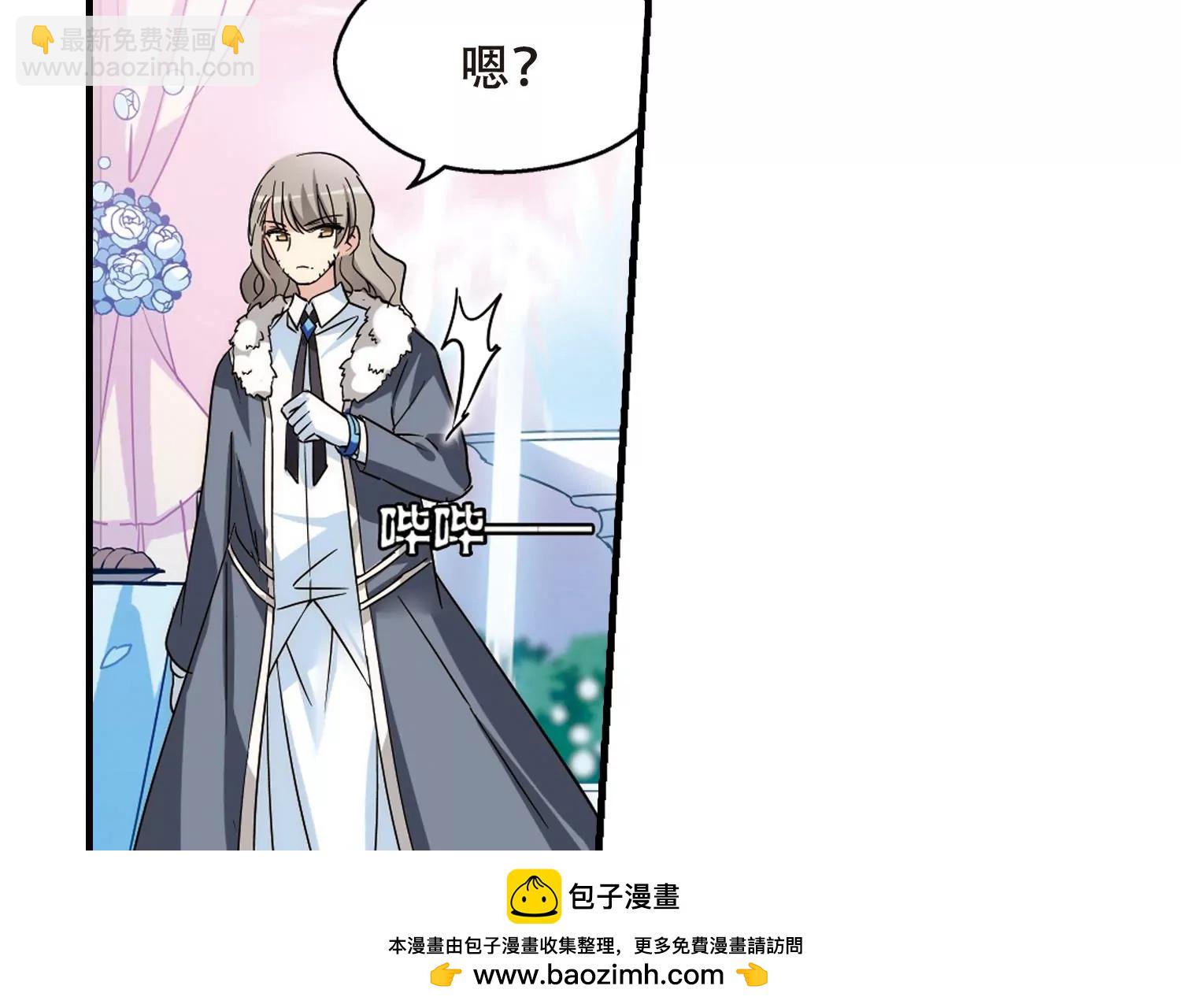 第503话  被隐藏的情报253