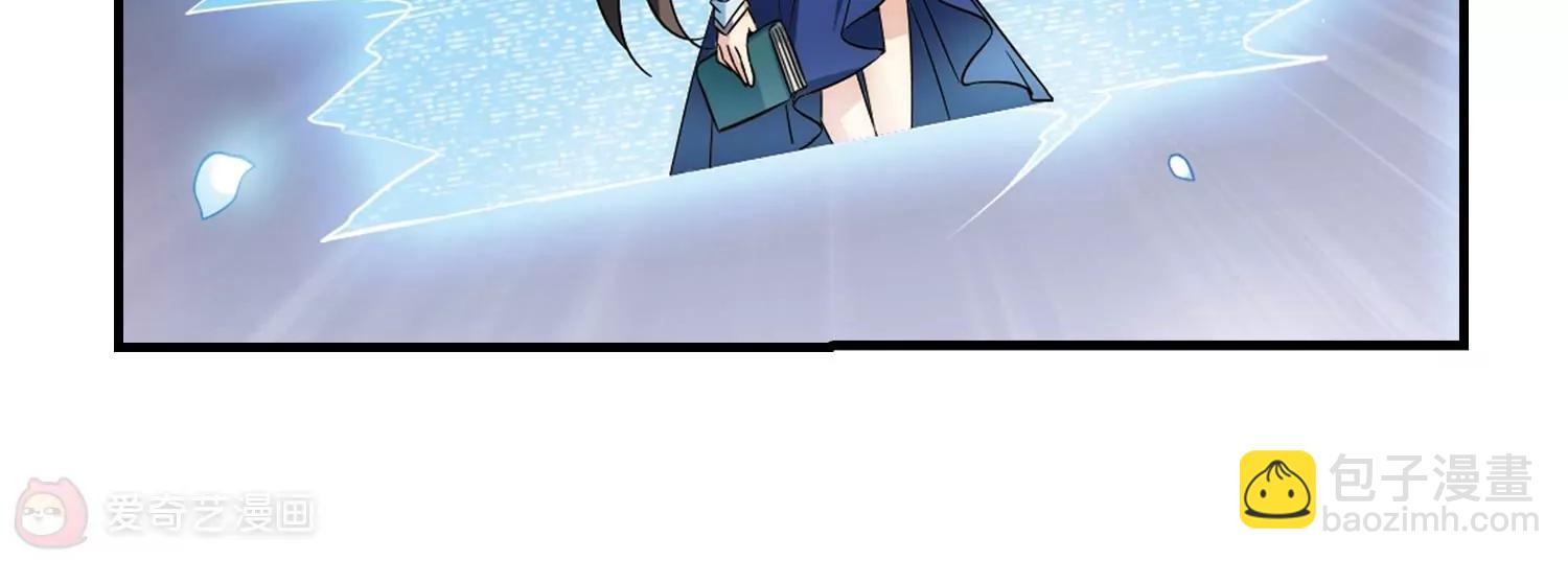 第503话  被隐藏的情报258