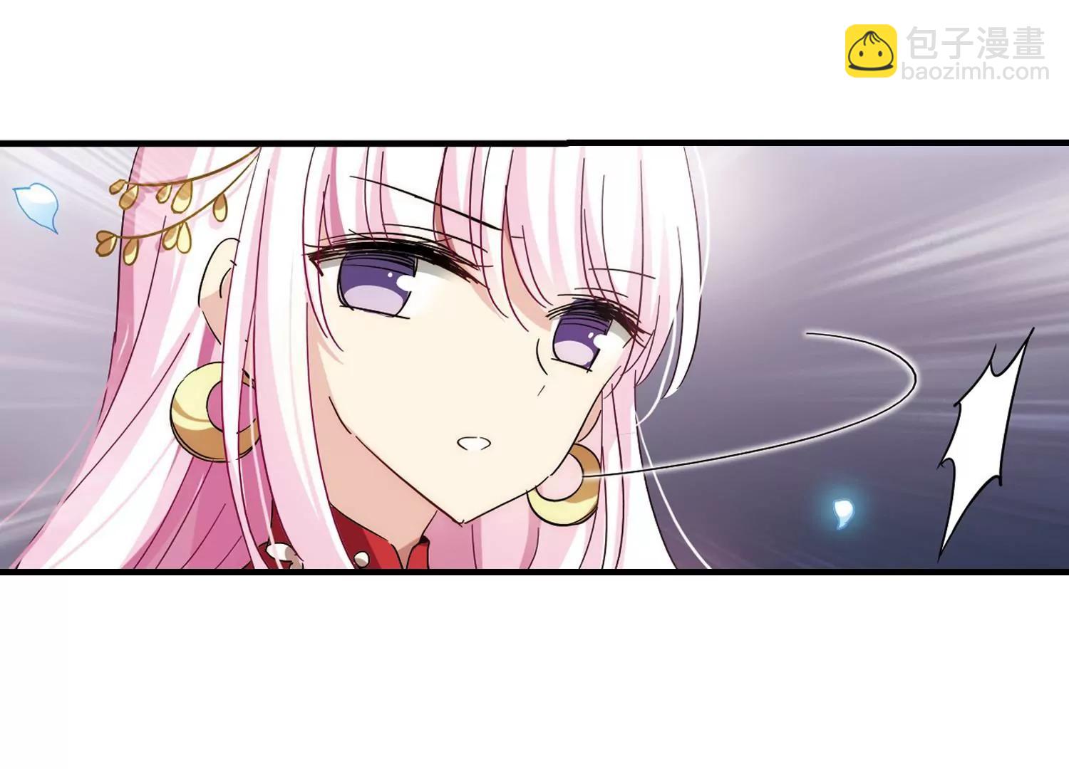 第503话  被隐藏的情报261