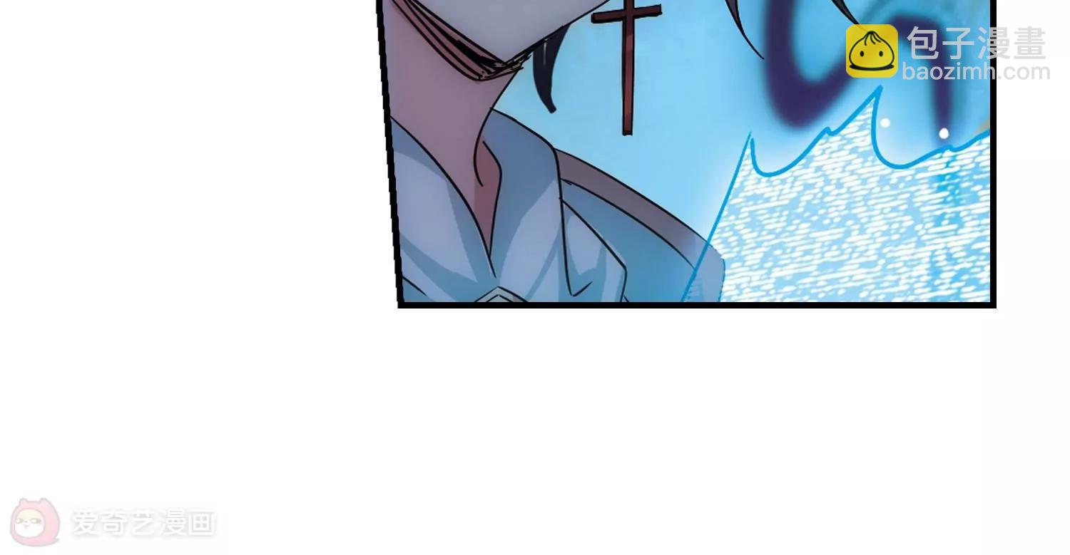第504话  被隐藏的情报325