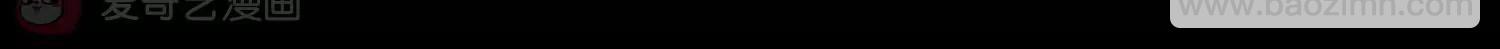第504话  被隐藏的情报328