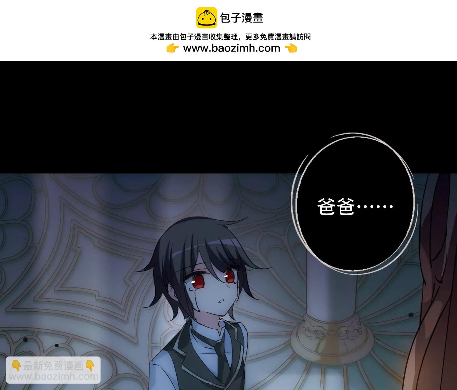 第504话  被隐藏的情报329