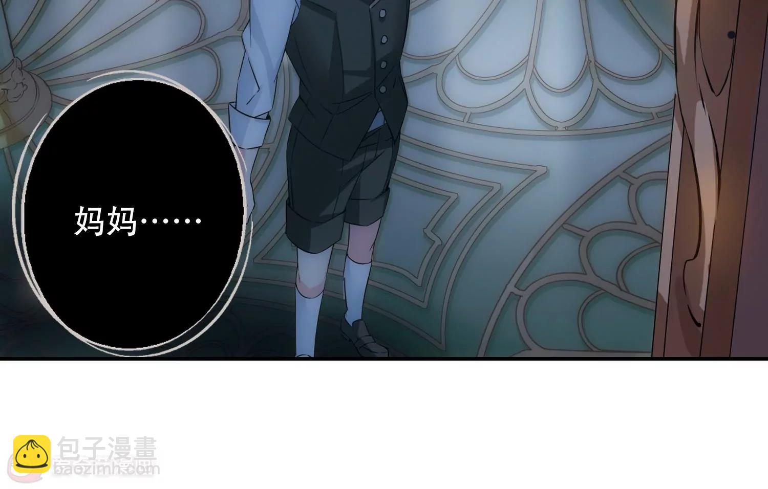 第504话  被隐藏的情报330