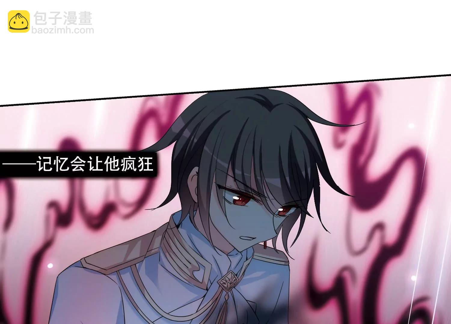 第504话  被隐藏的情报337