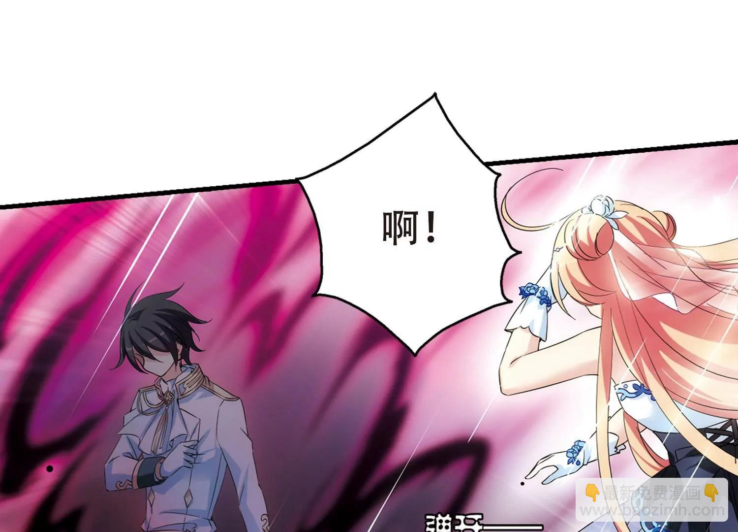 第504话  被隐藏的情报344