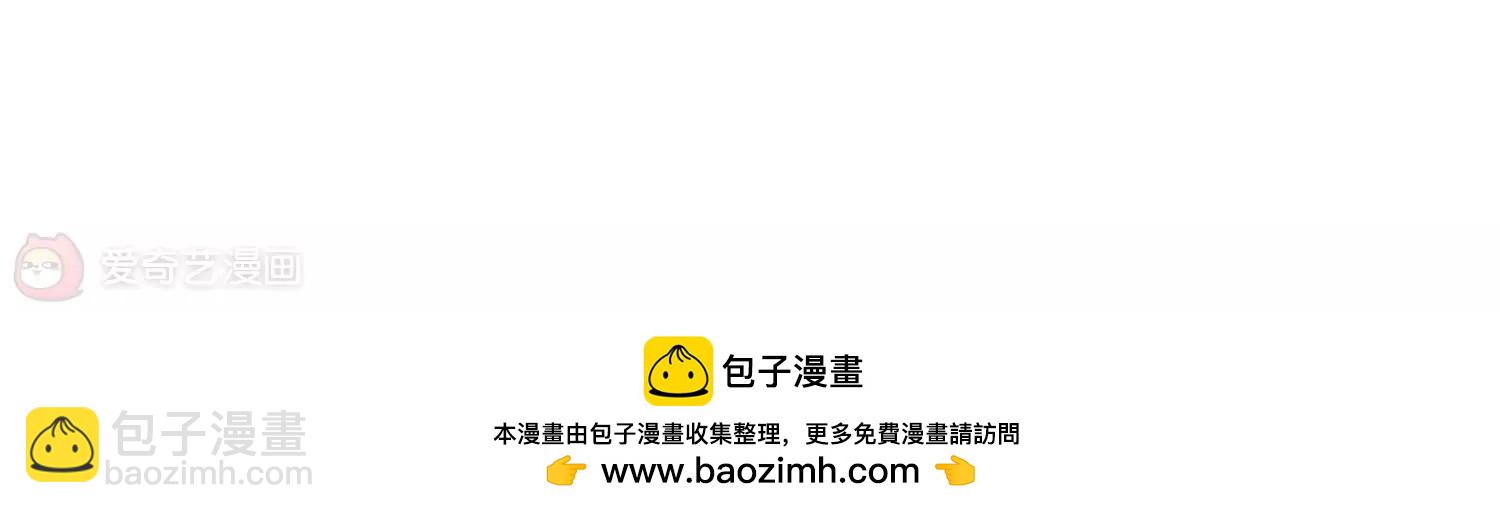 第504话  被隐藏的情报359