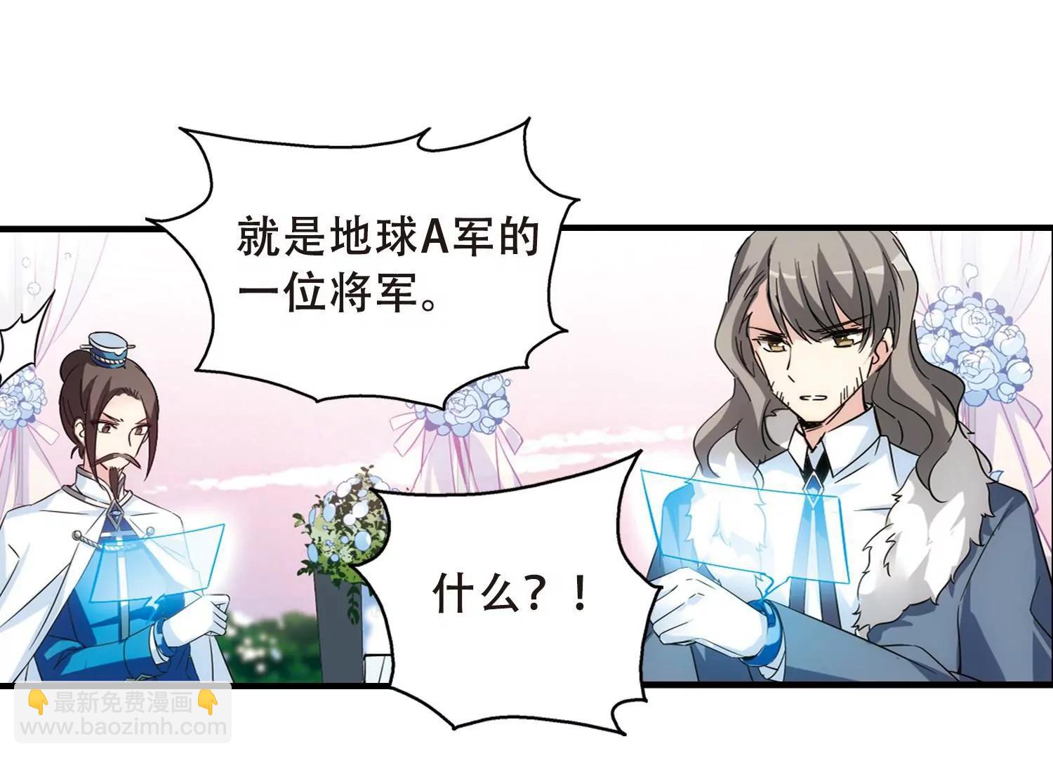 第504话  被隐藏的情报36