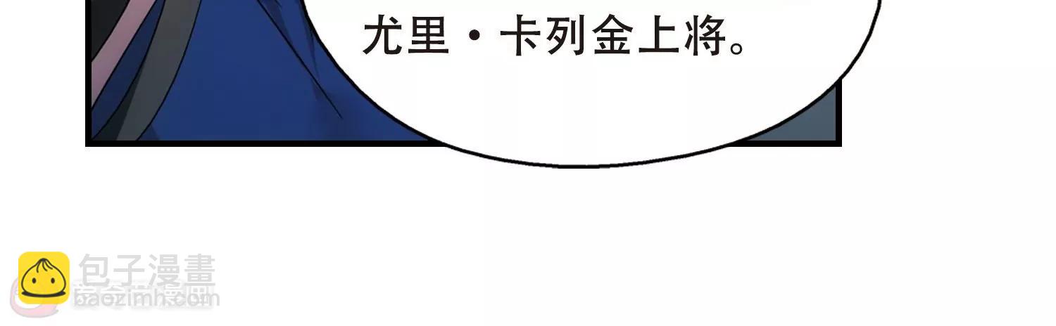 第504话  被隐藏的情报39