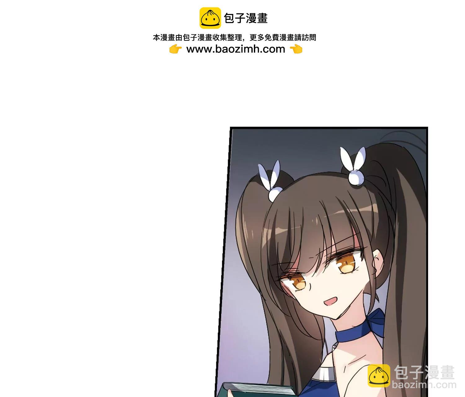 第505话  破灭的序曲113