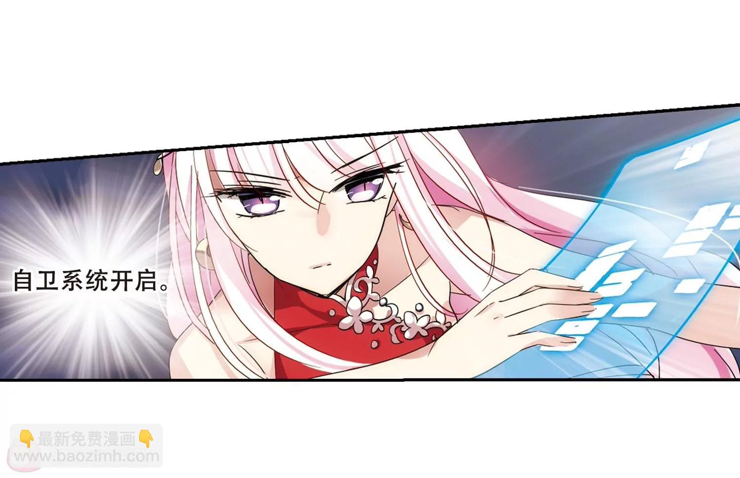 第505话  破灭的序曲125