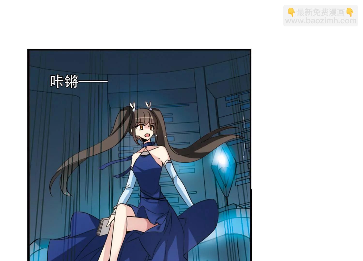 第505话  破灭的序曲126