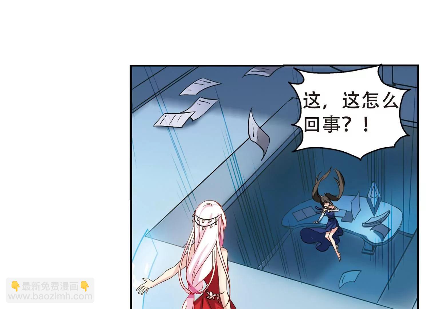 第505话  破灭的序曲128